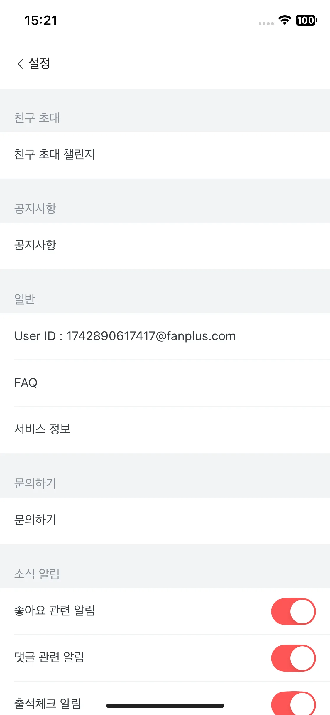 Test Image 10